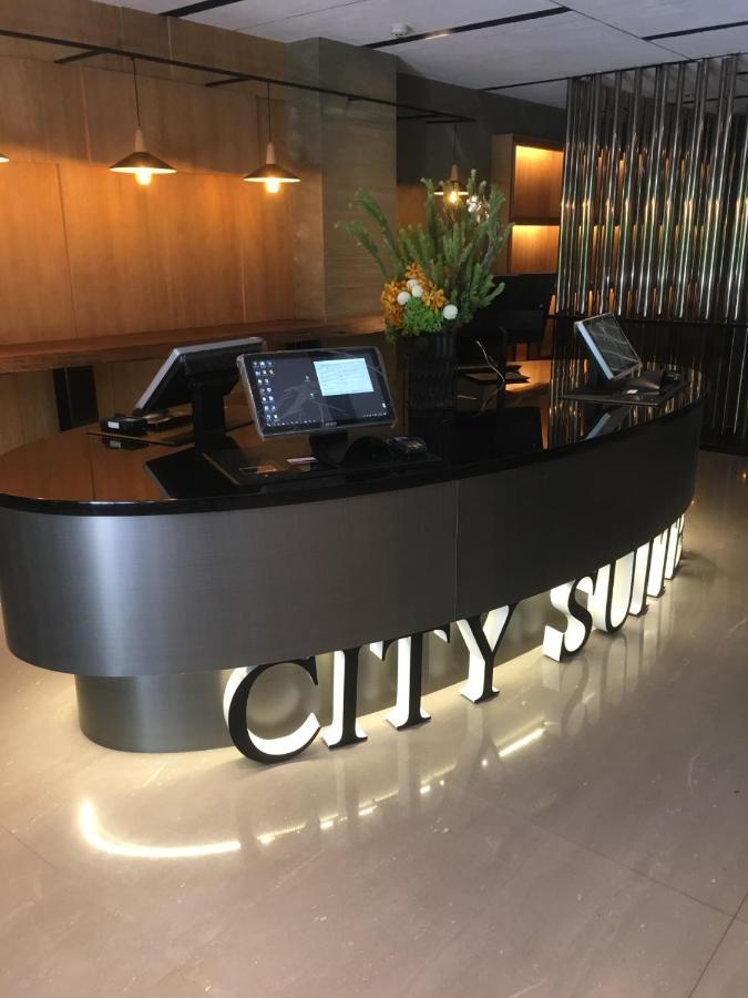 City Suites - Beimen Тайбэй Экстерьер фото